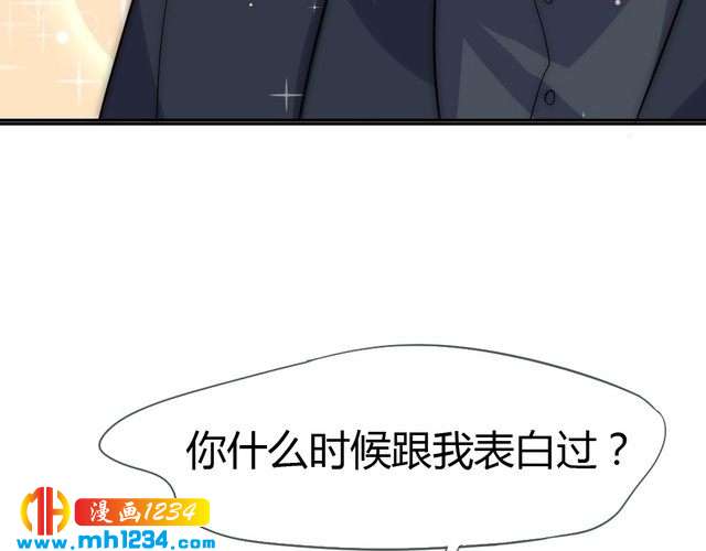 第35话 老婆别想逃18