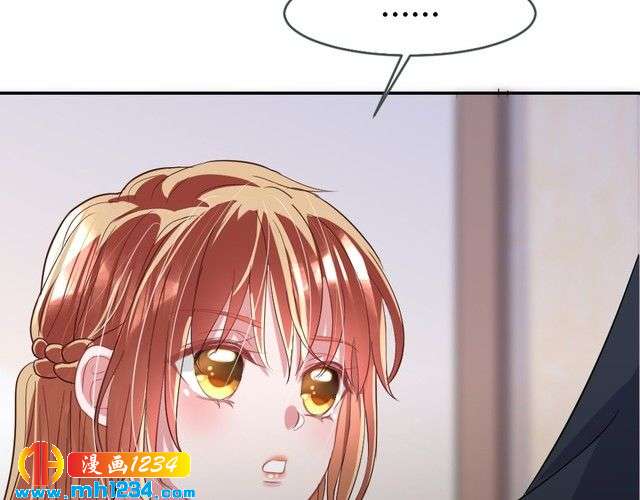 第35话 老婆别想逃24