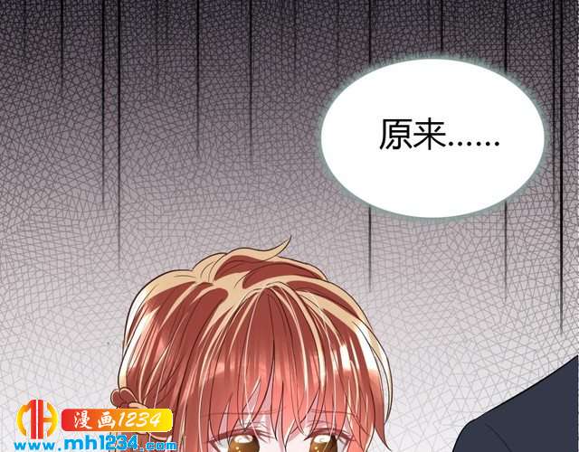 第35话 老婆别想逃26