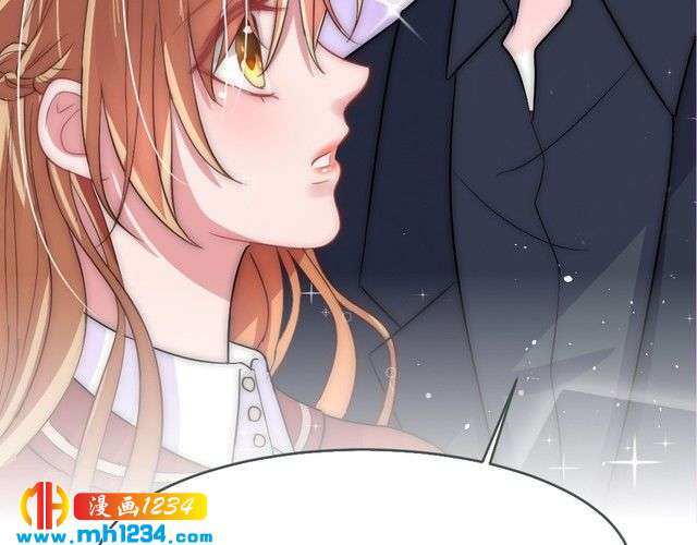 第35话 老婆别想逃34