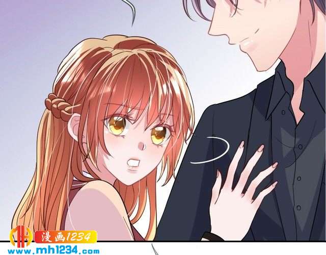 第35话 老婆别想逃36