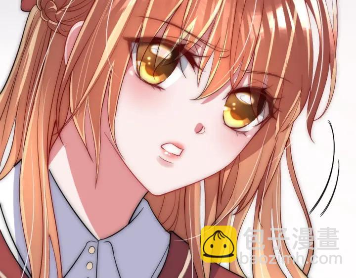 第35话 老婆别想逃5