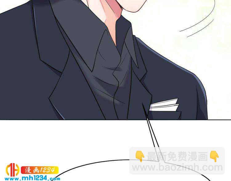 第35话 老婆别想逃54