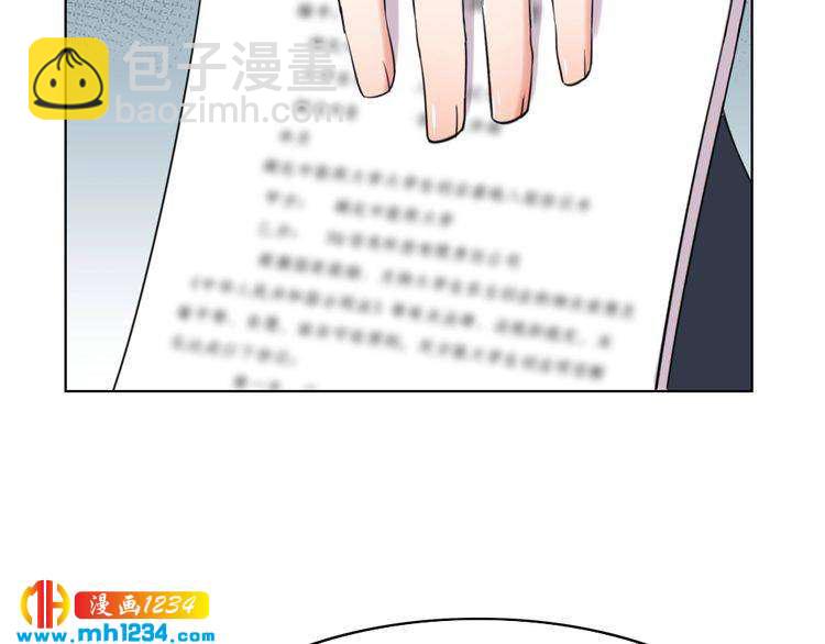 第35话 老婆别想逃56