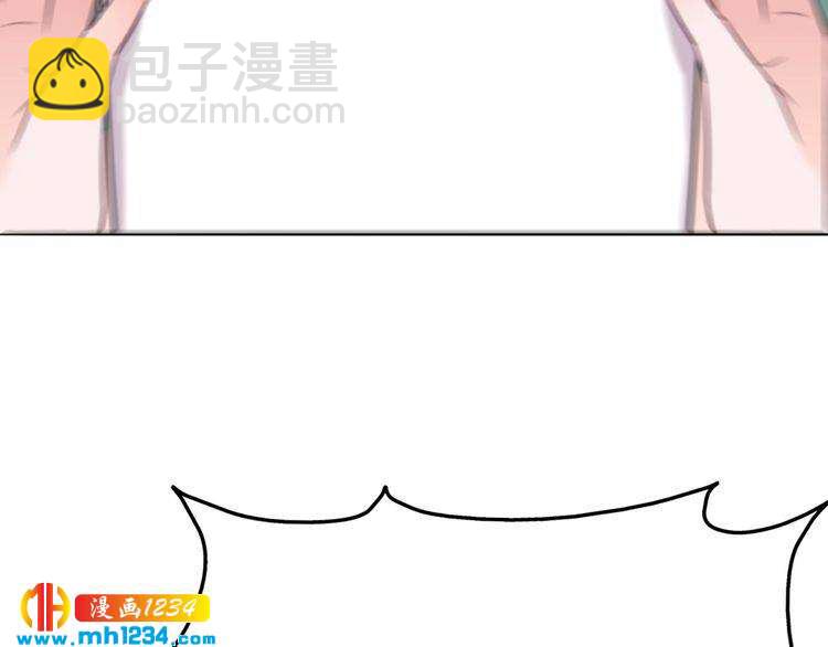 第35话 老婆别想逃60
