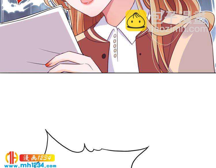 第35话 老婆别想逃62