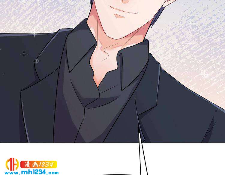 第35话 老婆别想逃73
