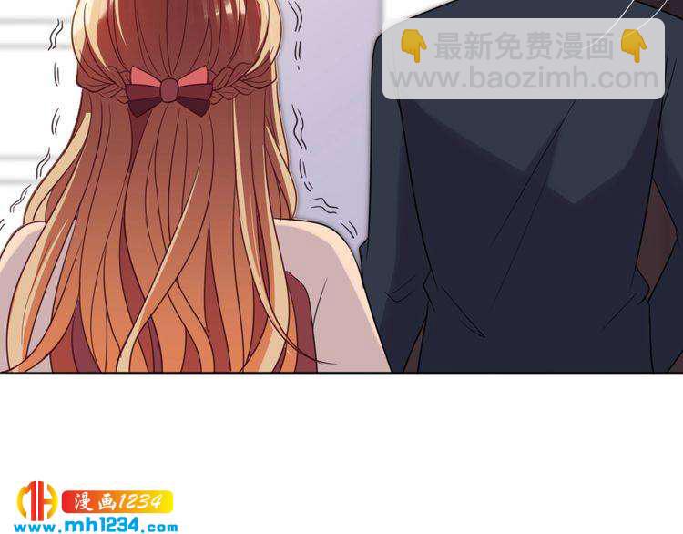 第35话 老婆别想逃79