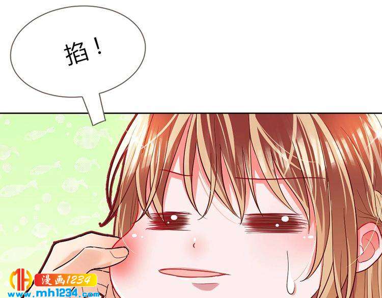 第35话 老婆别想逃85