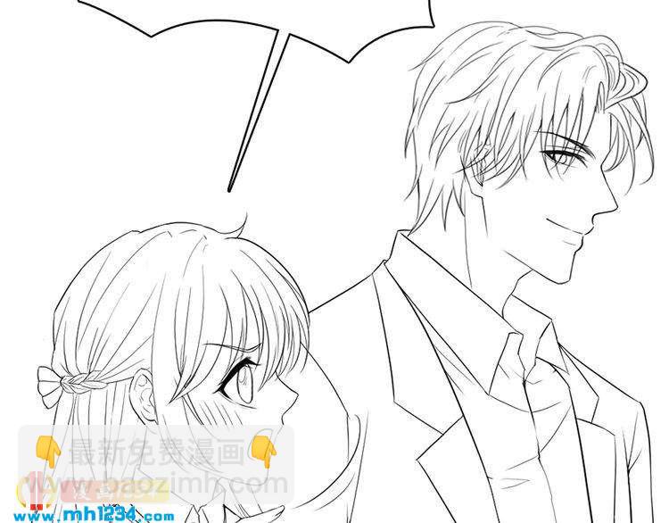 第35话 老婆别想逃91
