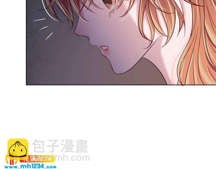 第38话 忽然壁咚？！100