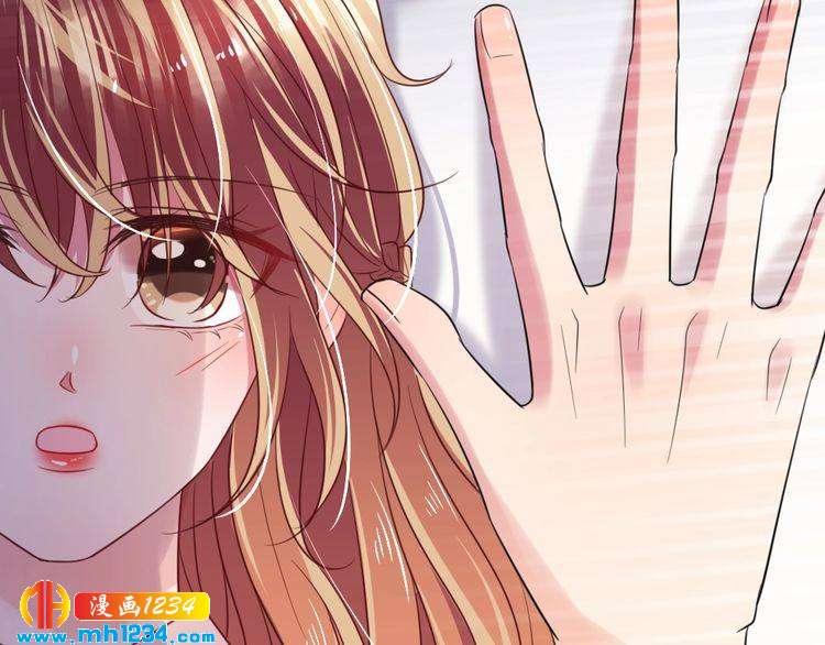 第38话 忽然壁咚？！102