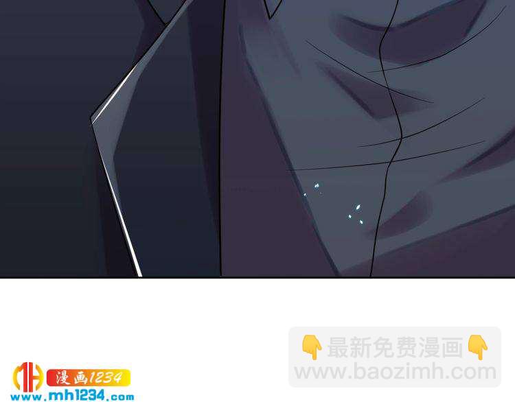 第38话 忽然壁咚？！110