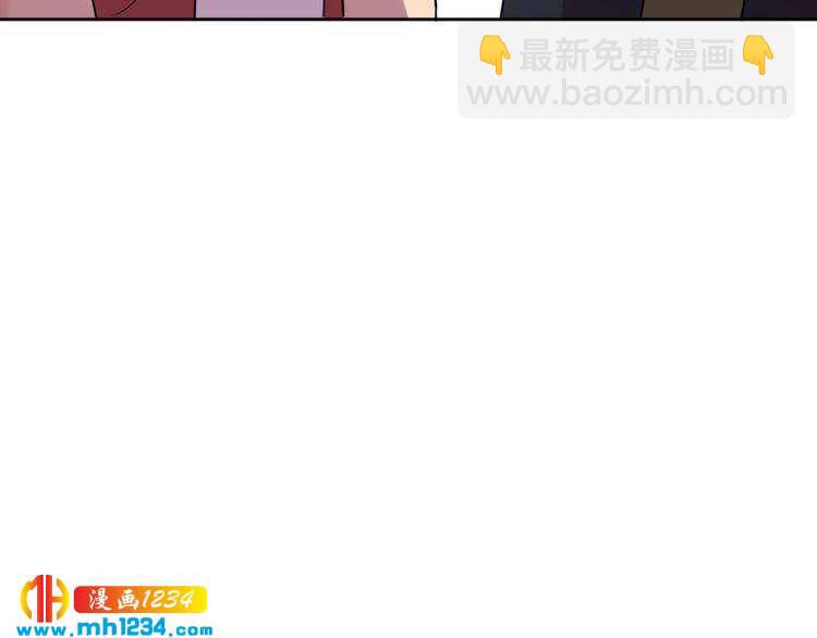 第38话 忽然壁咚？！114