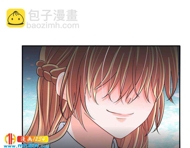 第38话 忽然壁咚？！36