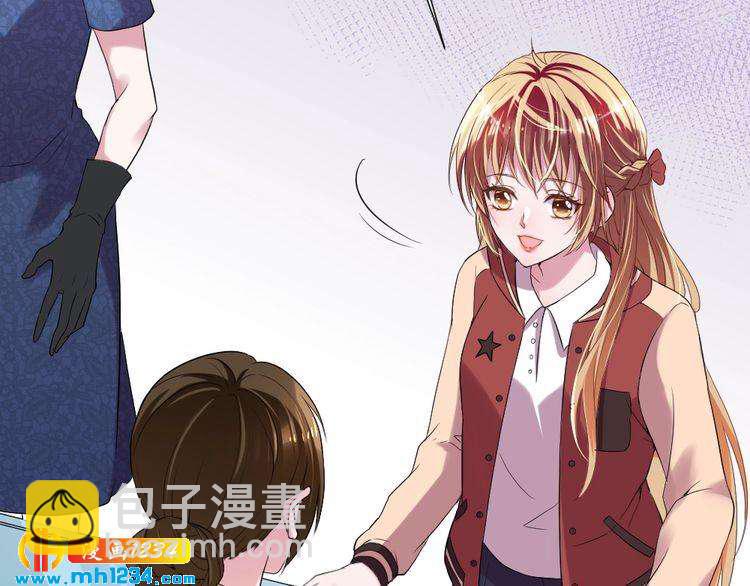 第38话 忽然壁咚？！44