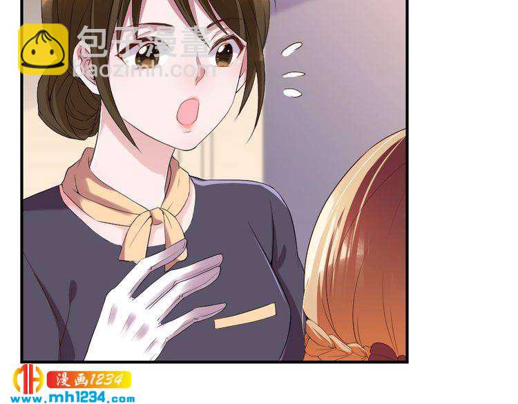 第38话 忽然壁咚？！49