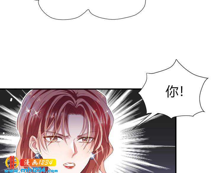 第38话 忽然壁咚？！61