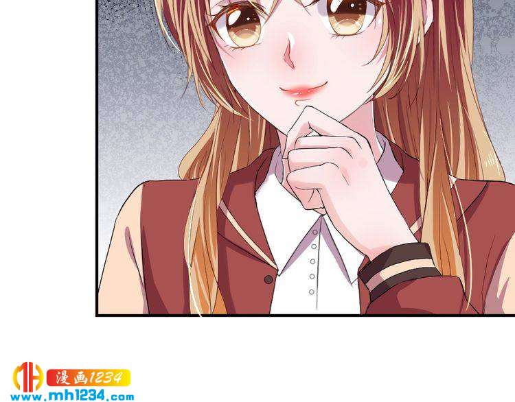 第38话 忽然壁咚？！64