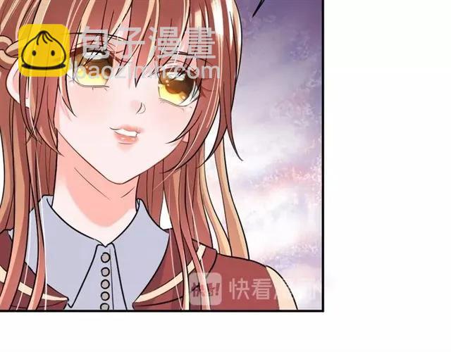 第38话 忽然壁咚？！7