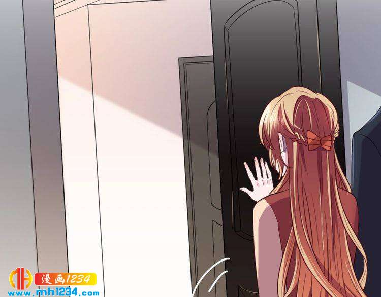第38话 忽然壁咚？！97