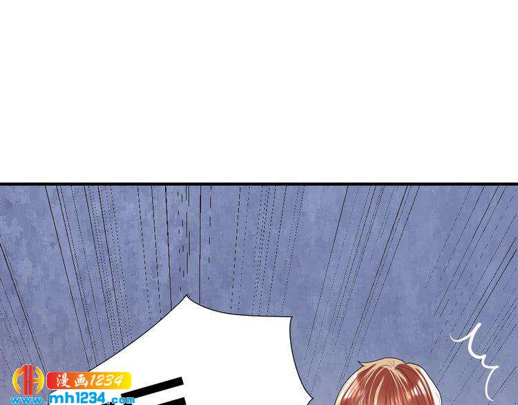 第39话 让人脸红的话101
