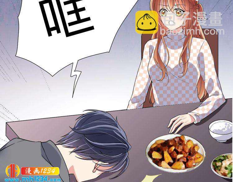 第39话 让人脸红的话102