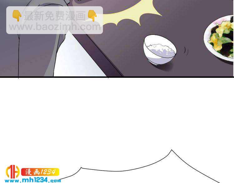 第39话 让人脸红的话107