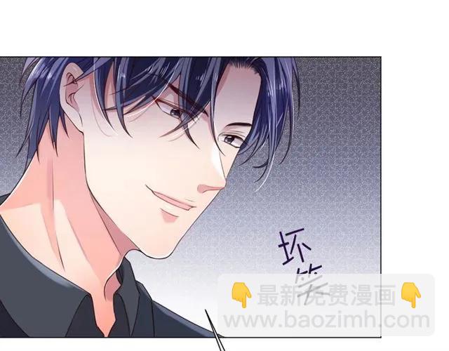 第39话 让人脸红的话12