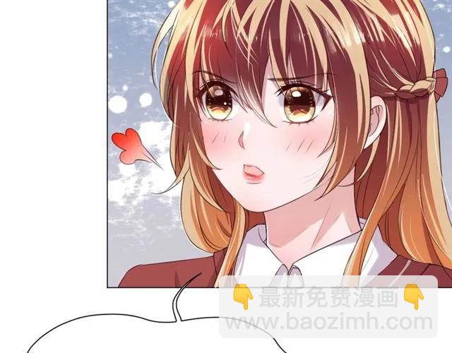 第39话 让人脸红的话14