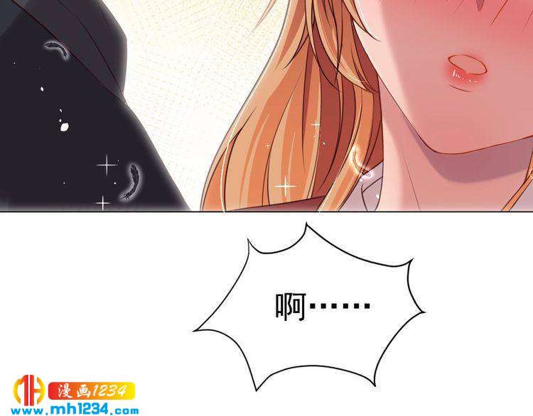 第39话 让人脸红的话19