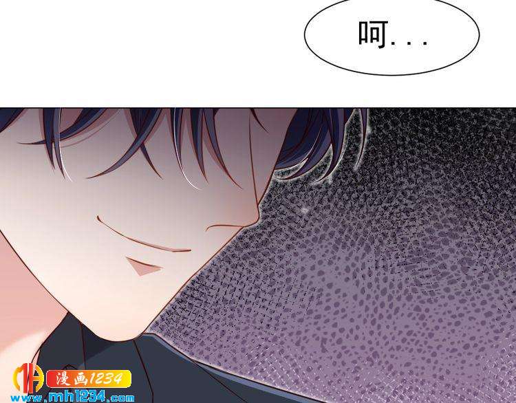 第39话 让人脸红的话25