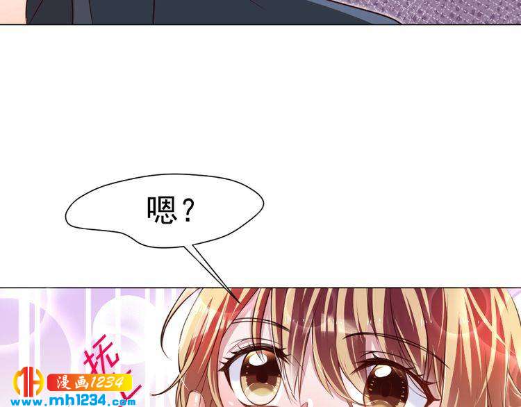 第39话 让人脸红的话26