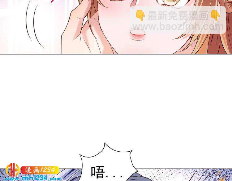 第39话 让人脸红的话27