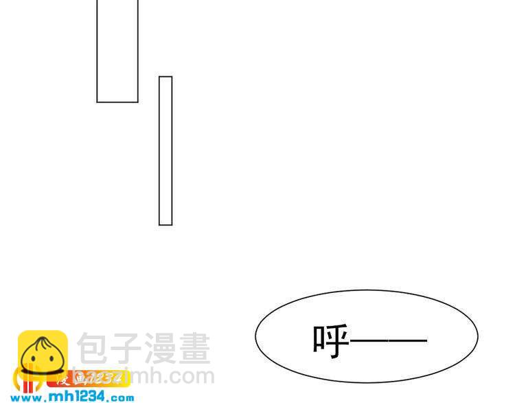 第39话 让人脸红的话30