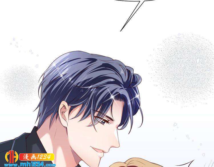 第39话 让人脸红的话33
