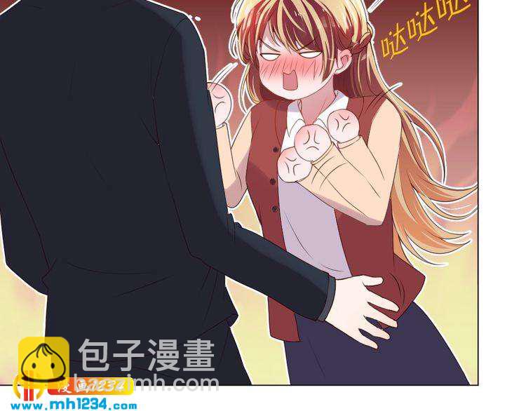 第39话 让人脸红的话37