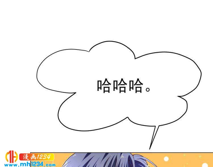 第39话 让人脸红的话38