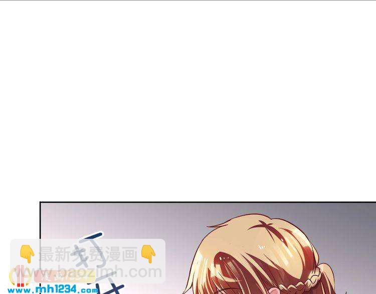 第39话 让人脸红的话47