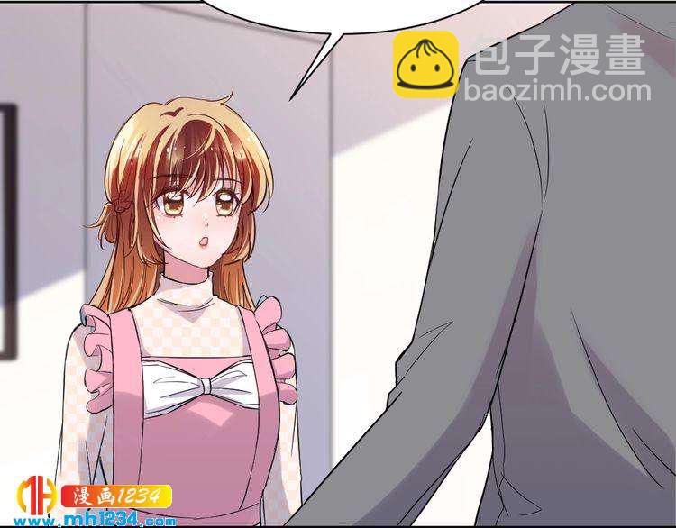 第39话 让人脸红的话50