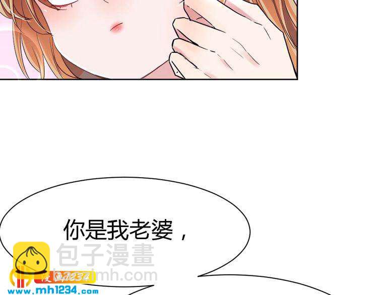 第39话 让人脸红的话64