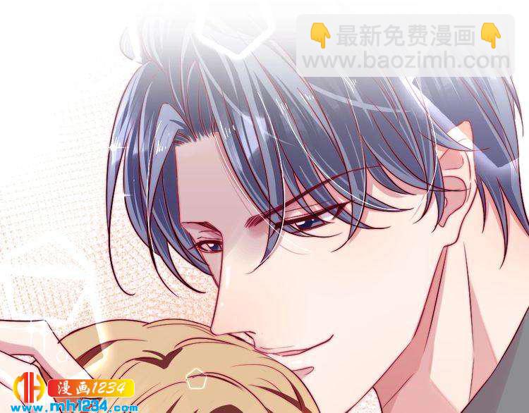 第39话 让人脸红的话70