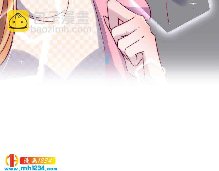 第39话 让人脸红的话72
