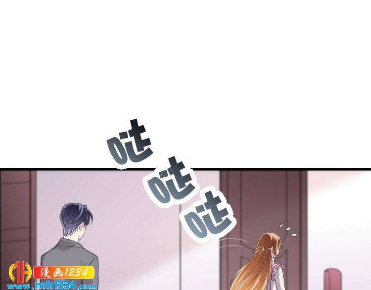 第39话 让人脸红的话76