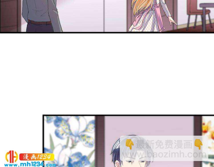 第39话 让人脸红的话77