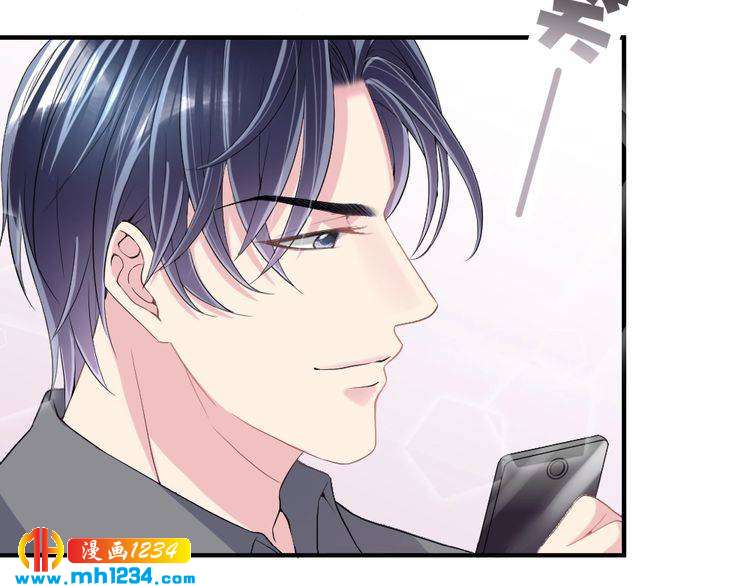 第39话 让人脸红的话82