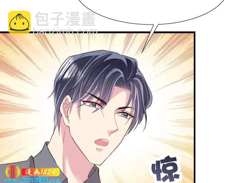 第39话 让人脸红的话87