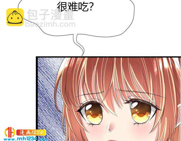 第39话 让人脸红的话99