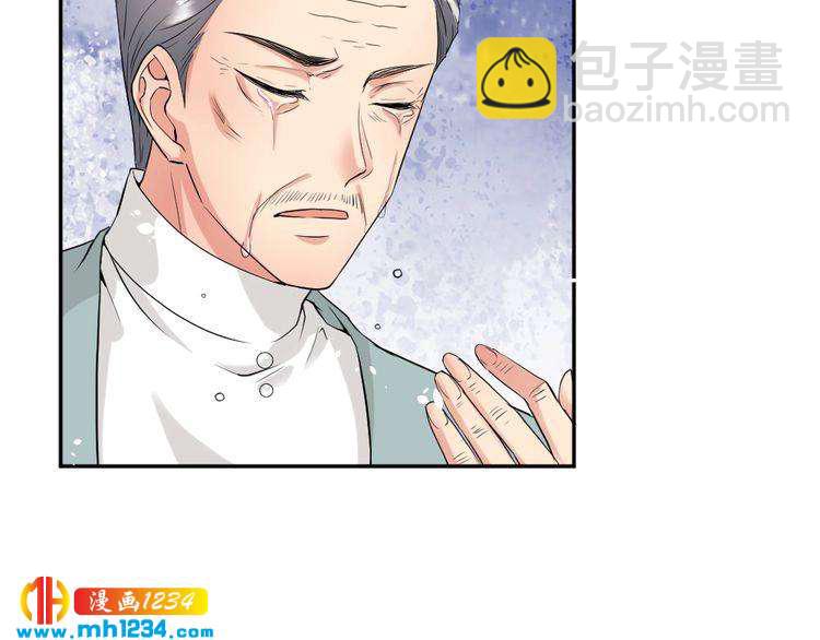 第42话 你只能我来欺负33