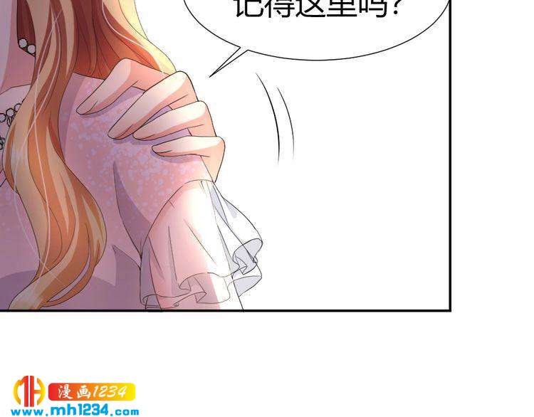 第42话 你只能我来欺负49